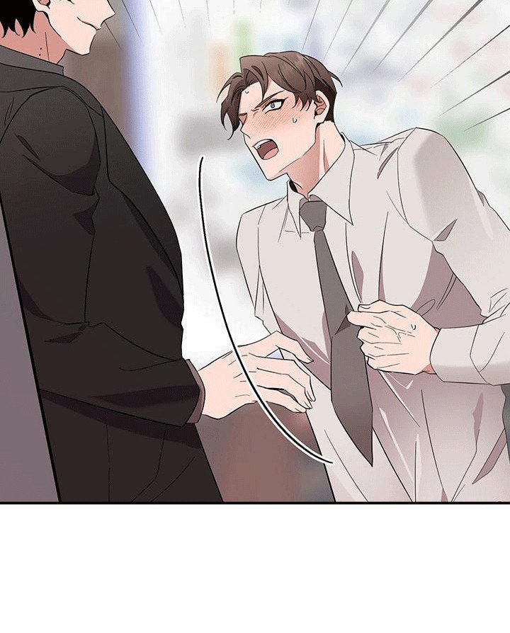 第4章：撞破