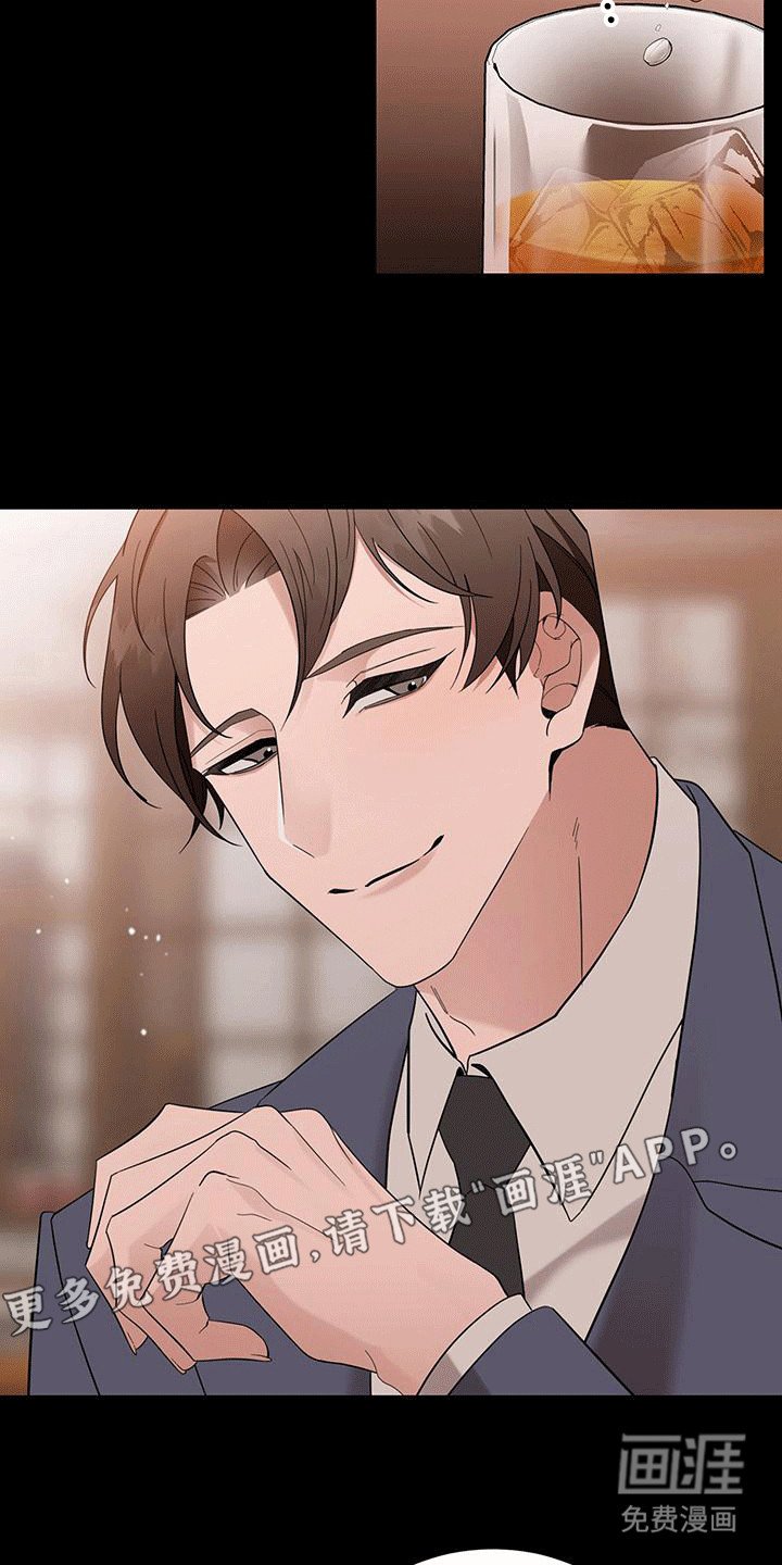 第6章：过河拆桥