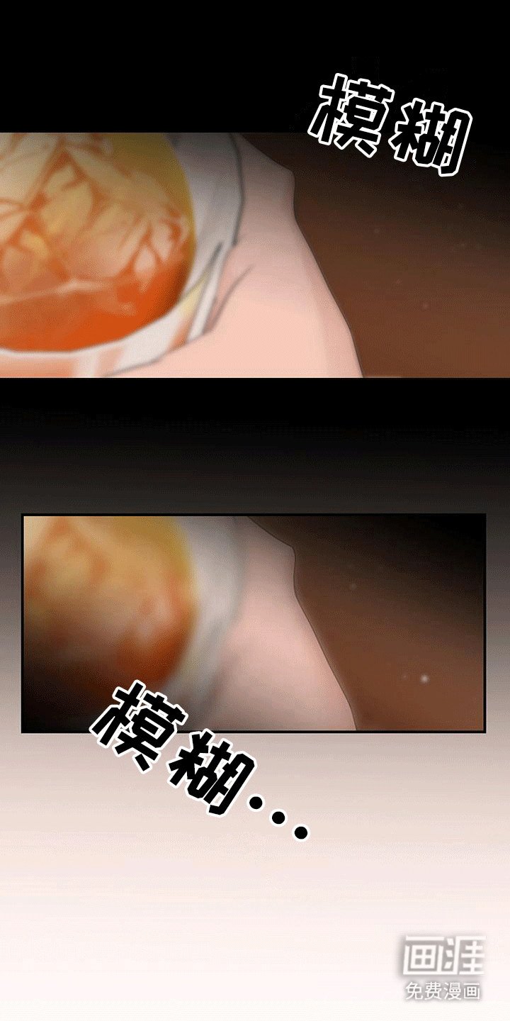第6章：过河拆桥