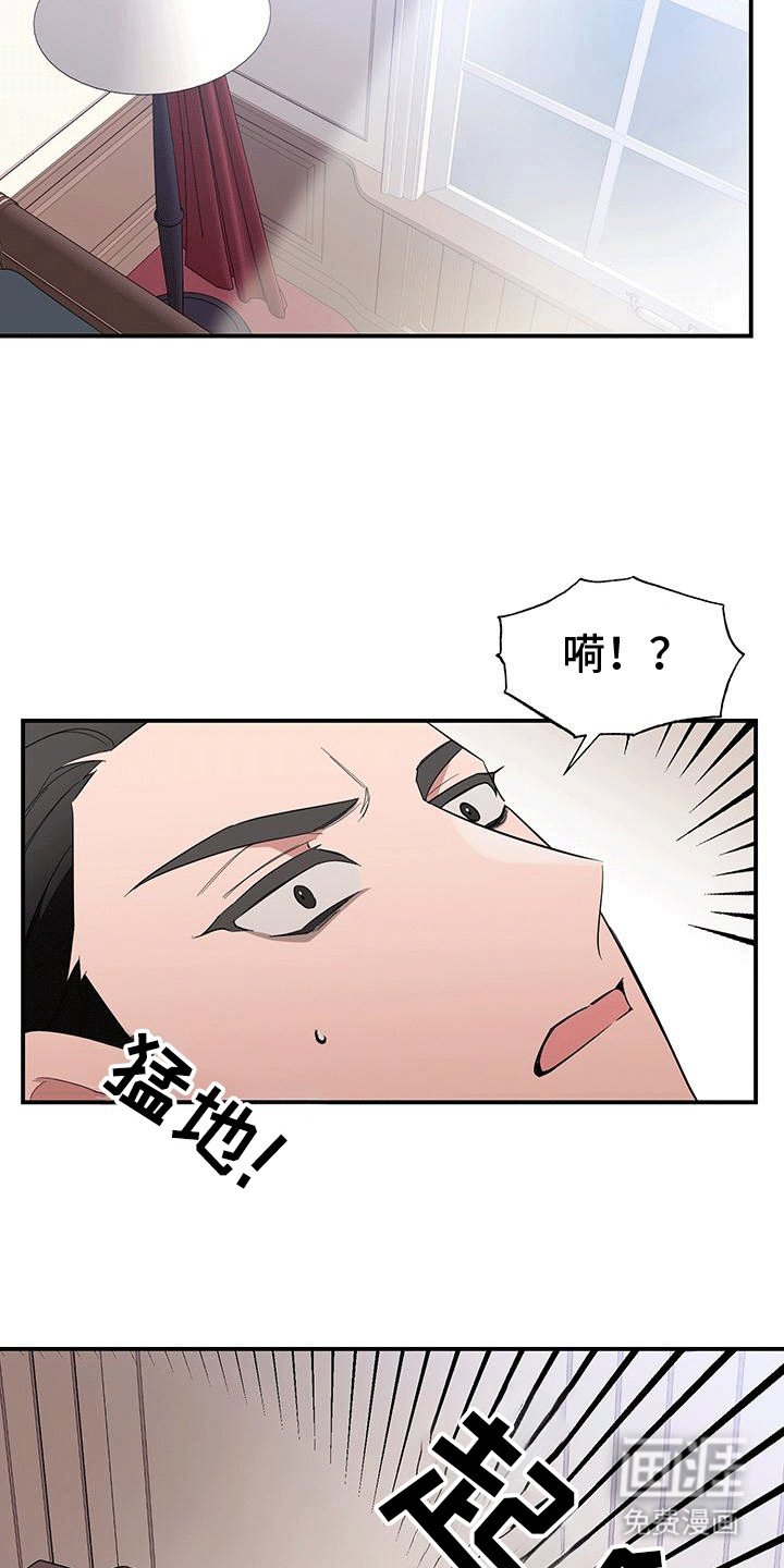第6章：过河拆桥