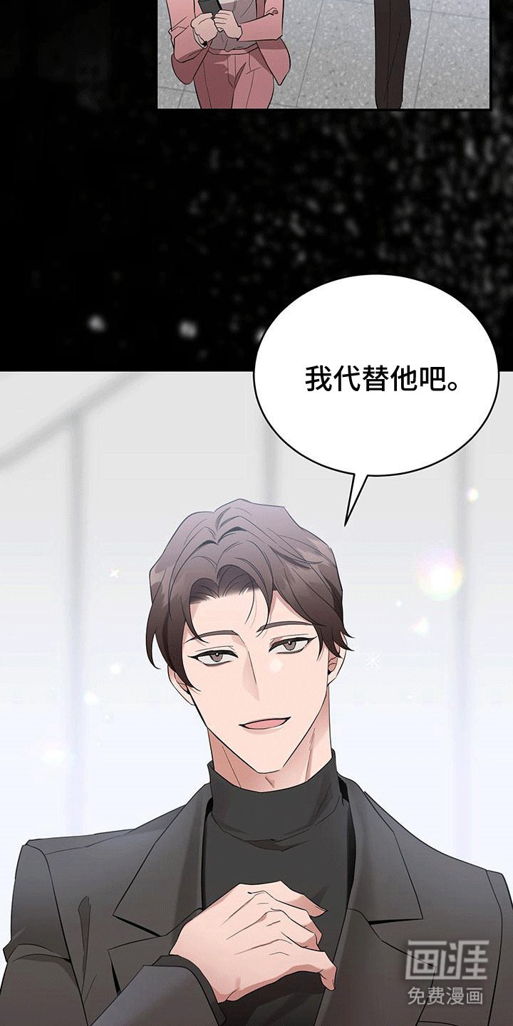 第6章：过河拆桥