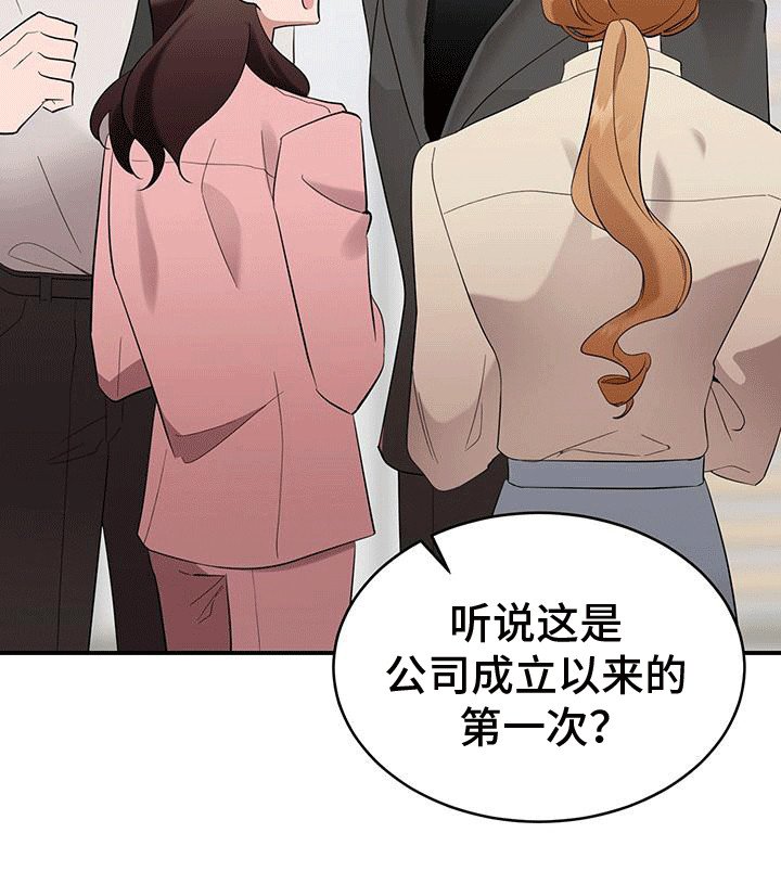 第6章：过河拆桥