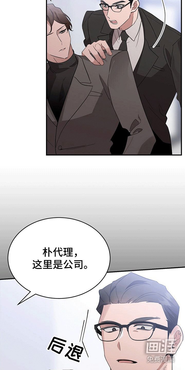 第6章：过河拆桥