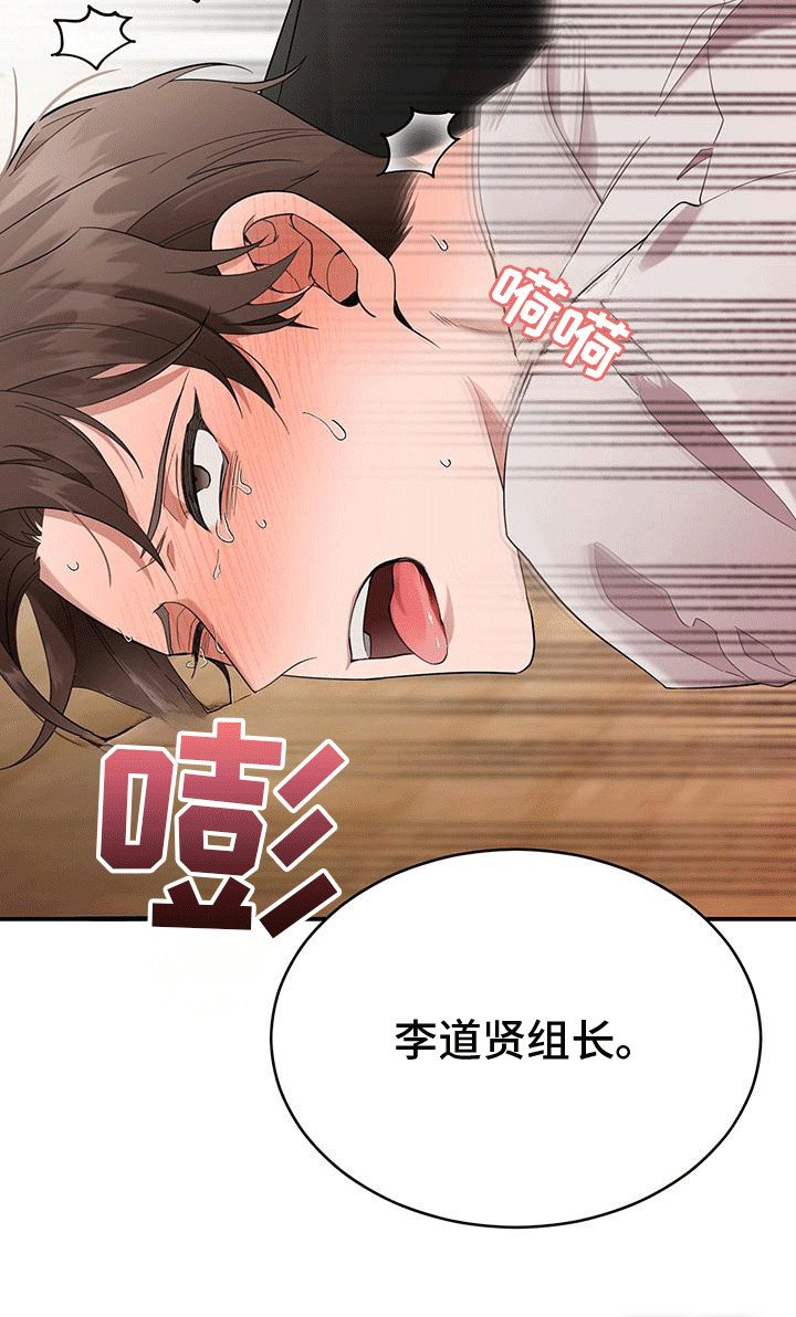 第6章：过河拆桥