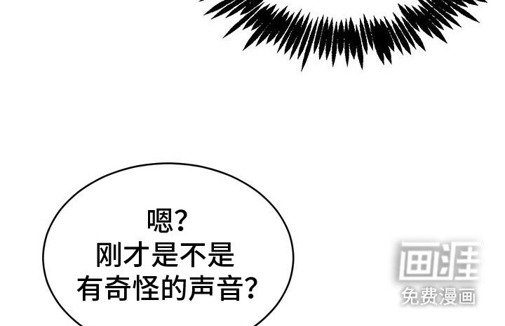 第9章：来日方长（完结）