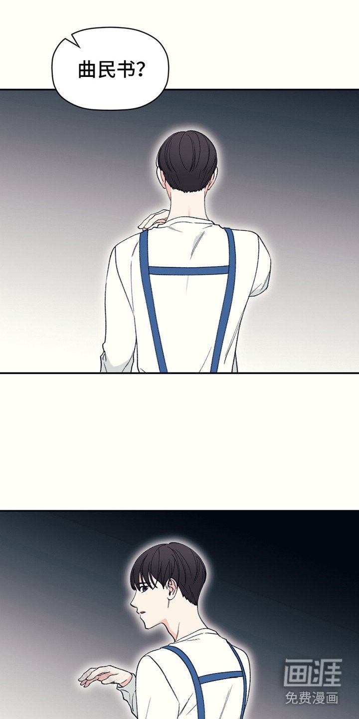 第1章：打工