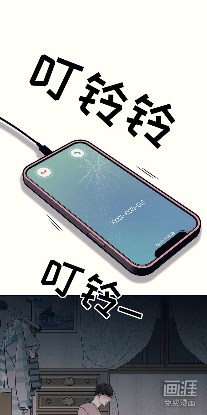 第10章：犹豫