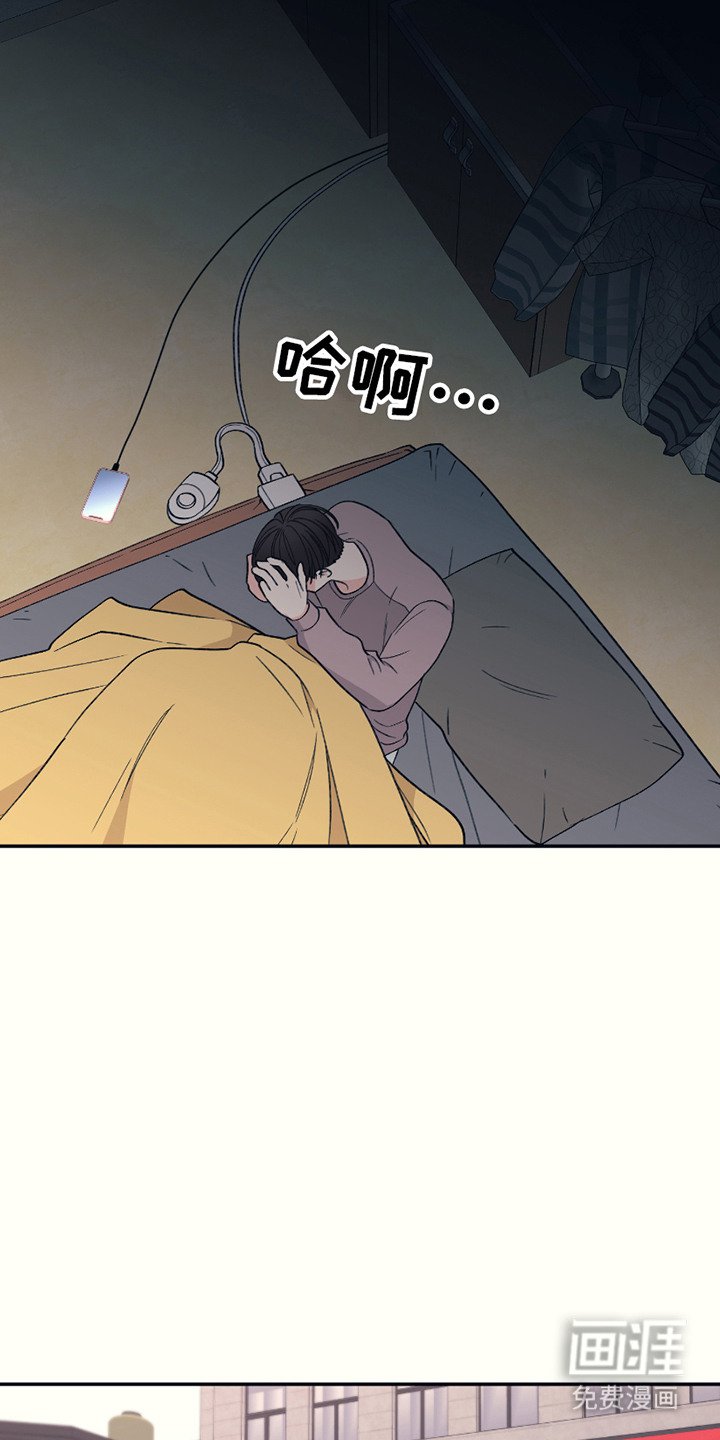 第10章：犹豫