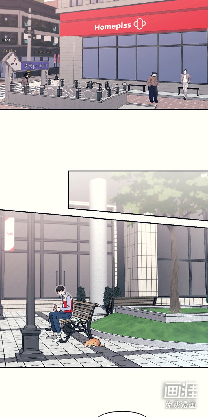 第10章：犹豫