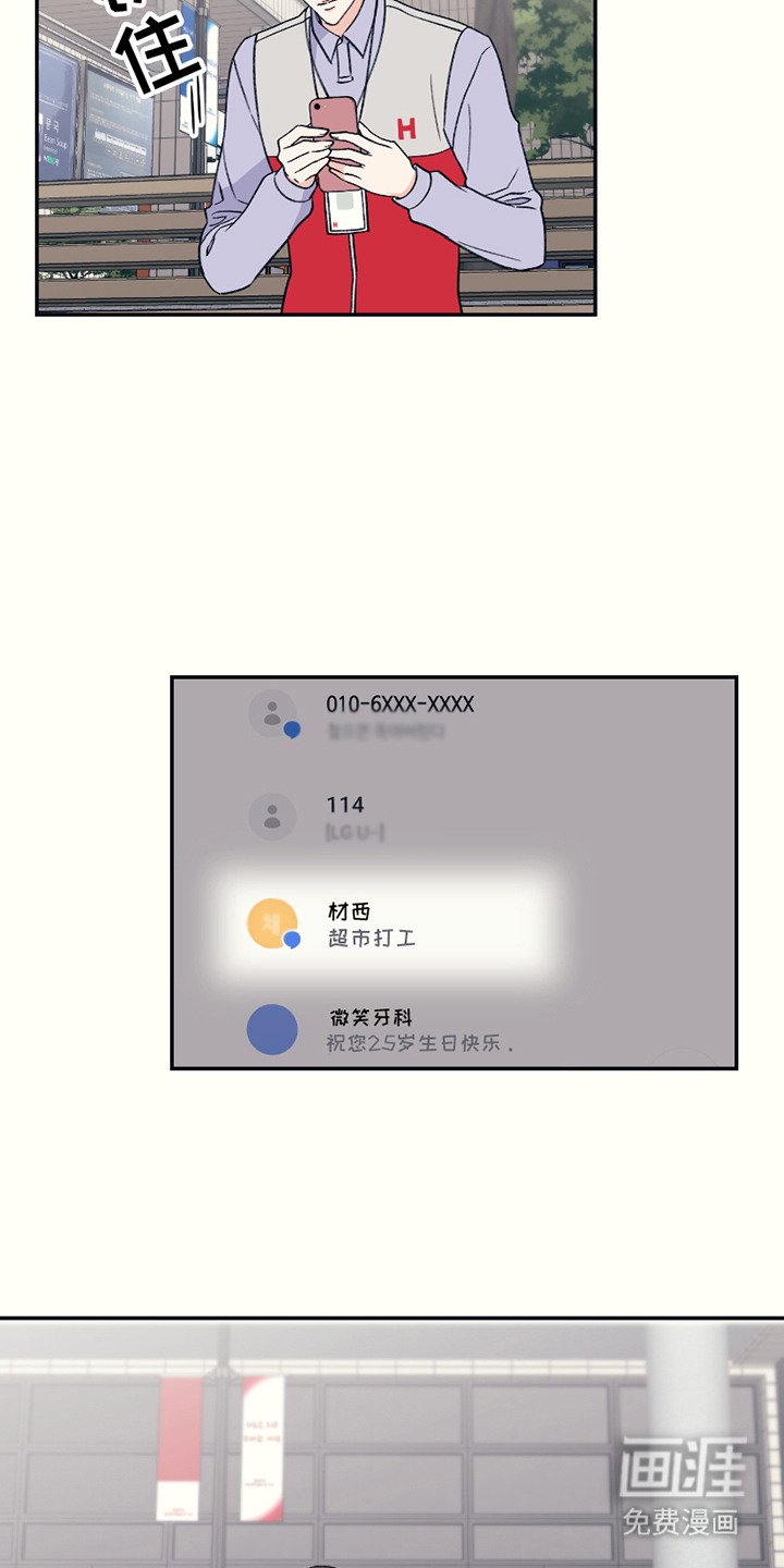 第10章：犹豫
