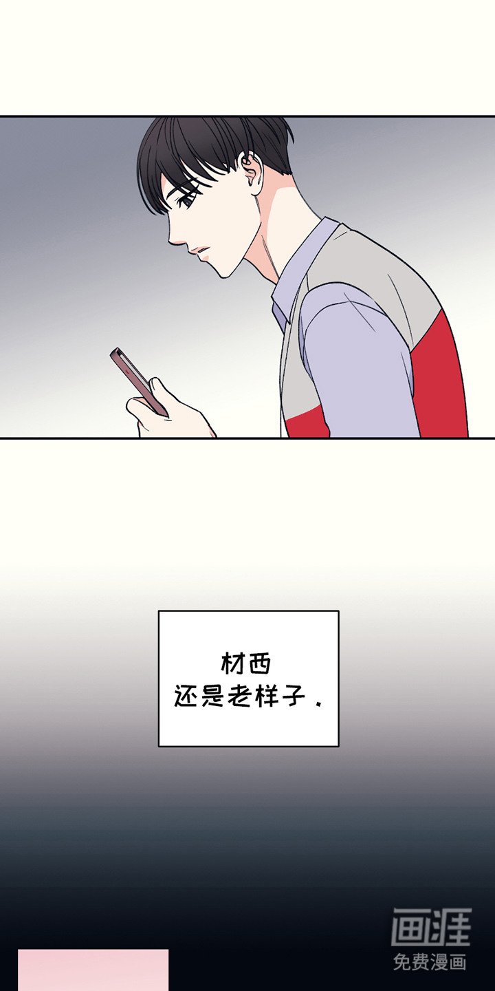 第10章：犹豫
