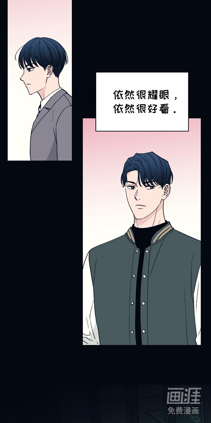第10章：犹豫