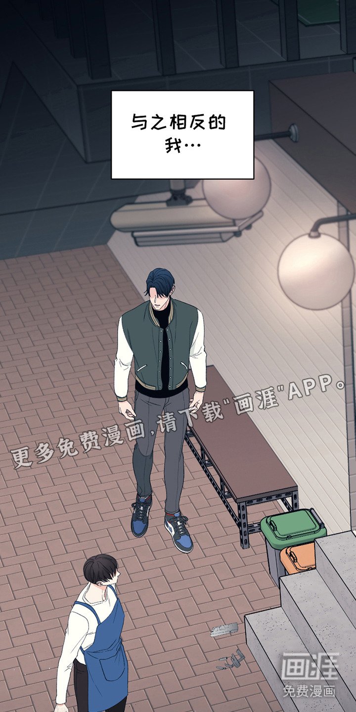 第10章：犹豫