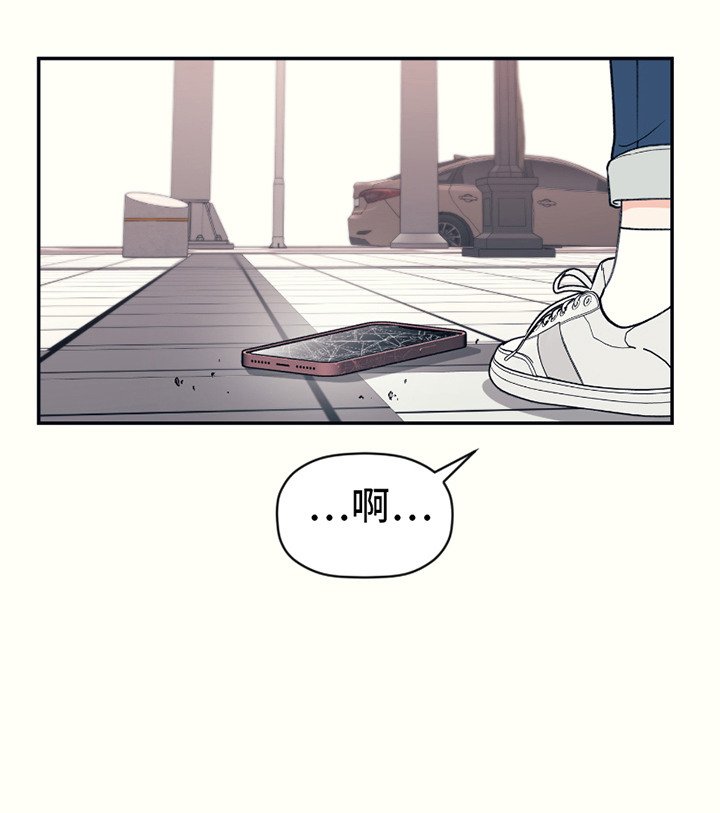 第10章：犹豫