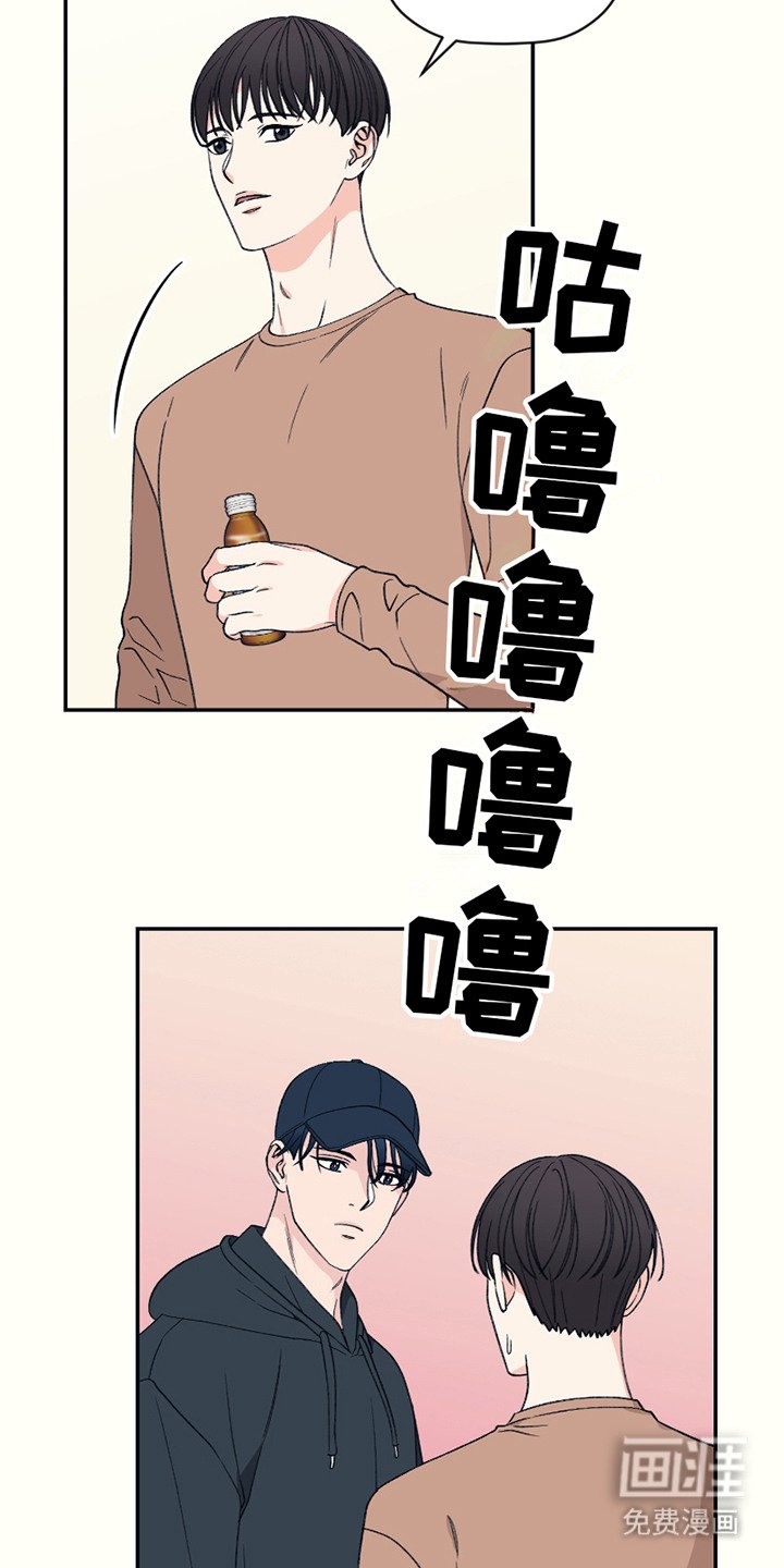 第12章：肚子饿了