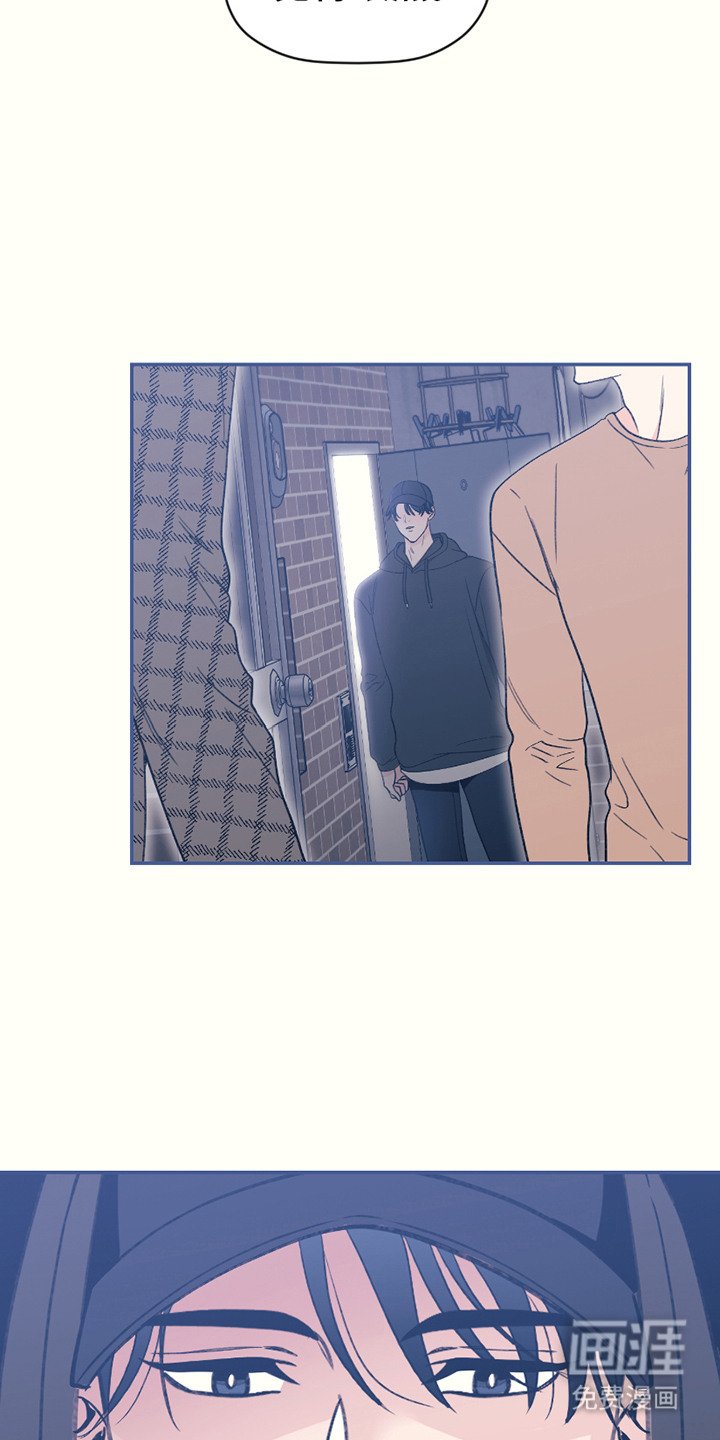 第14章：碍事