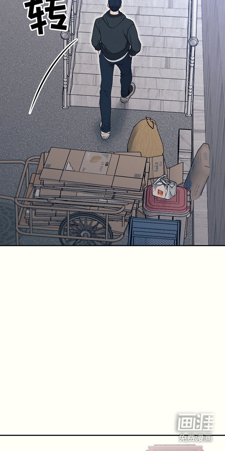 第14章：碍事