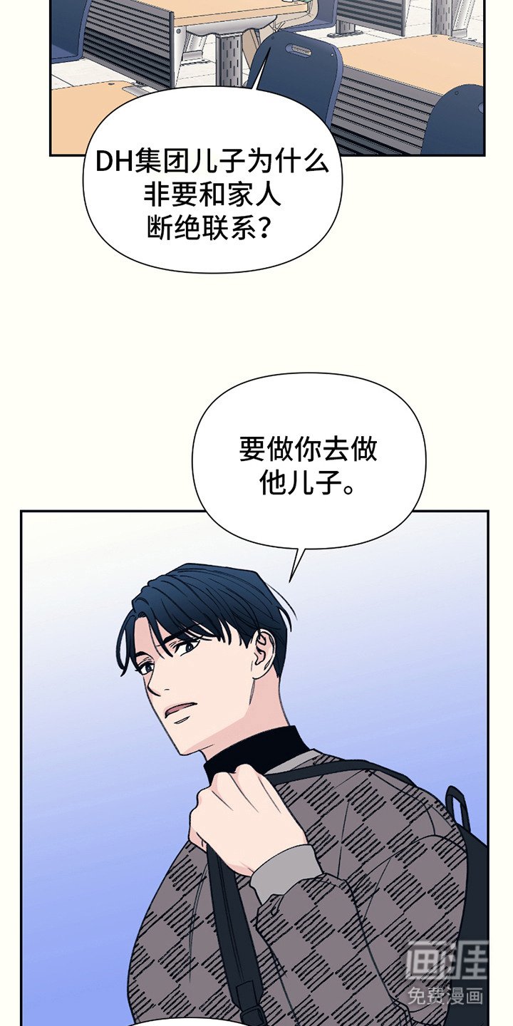 第15章：很可怜