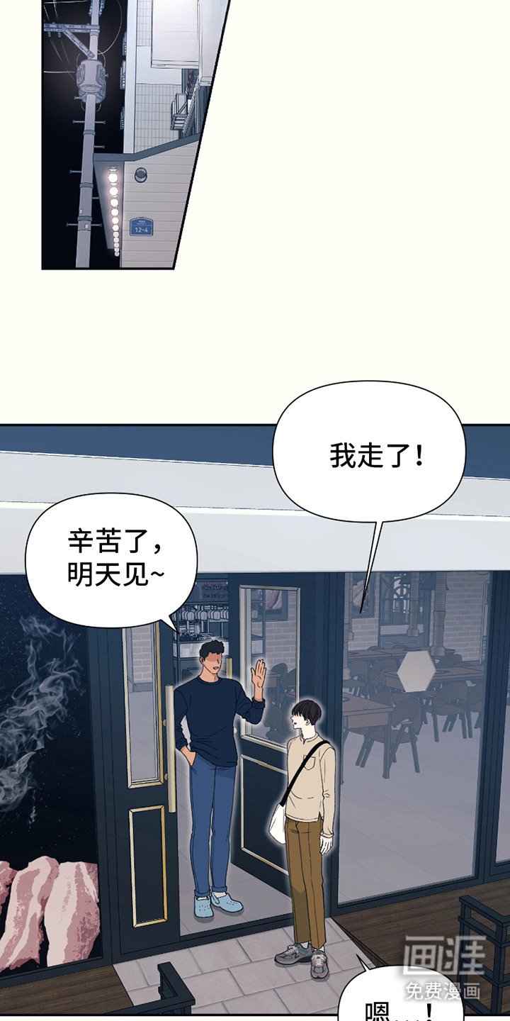第15章：很可怜