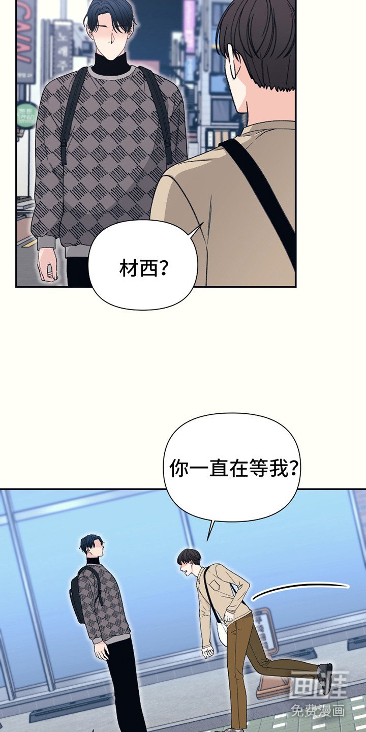 第15章：很可怜