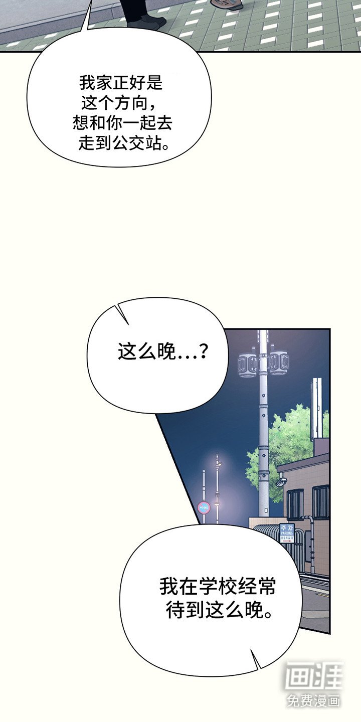 第15章：很可怜