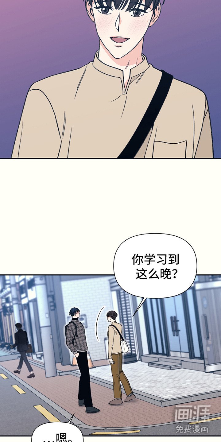 第15章：很可怜