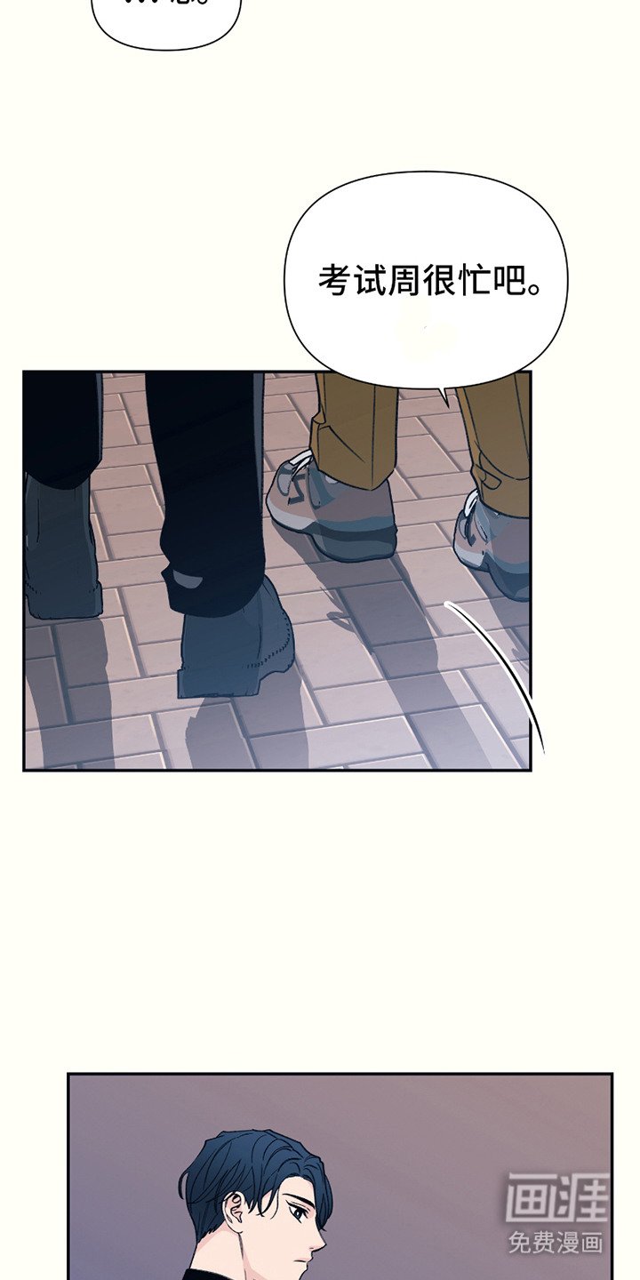 第15章：很可怜