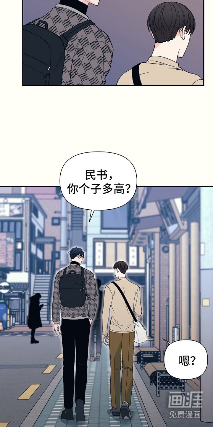 第15章：很可怜