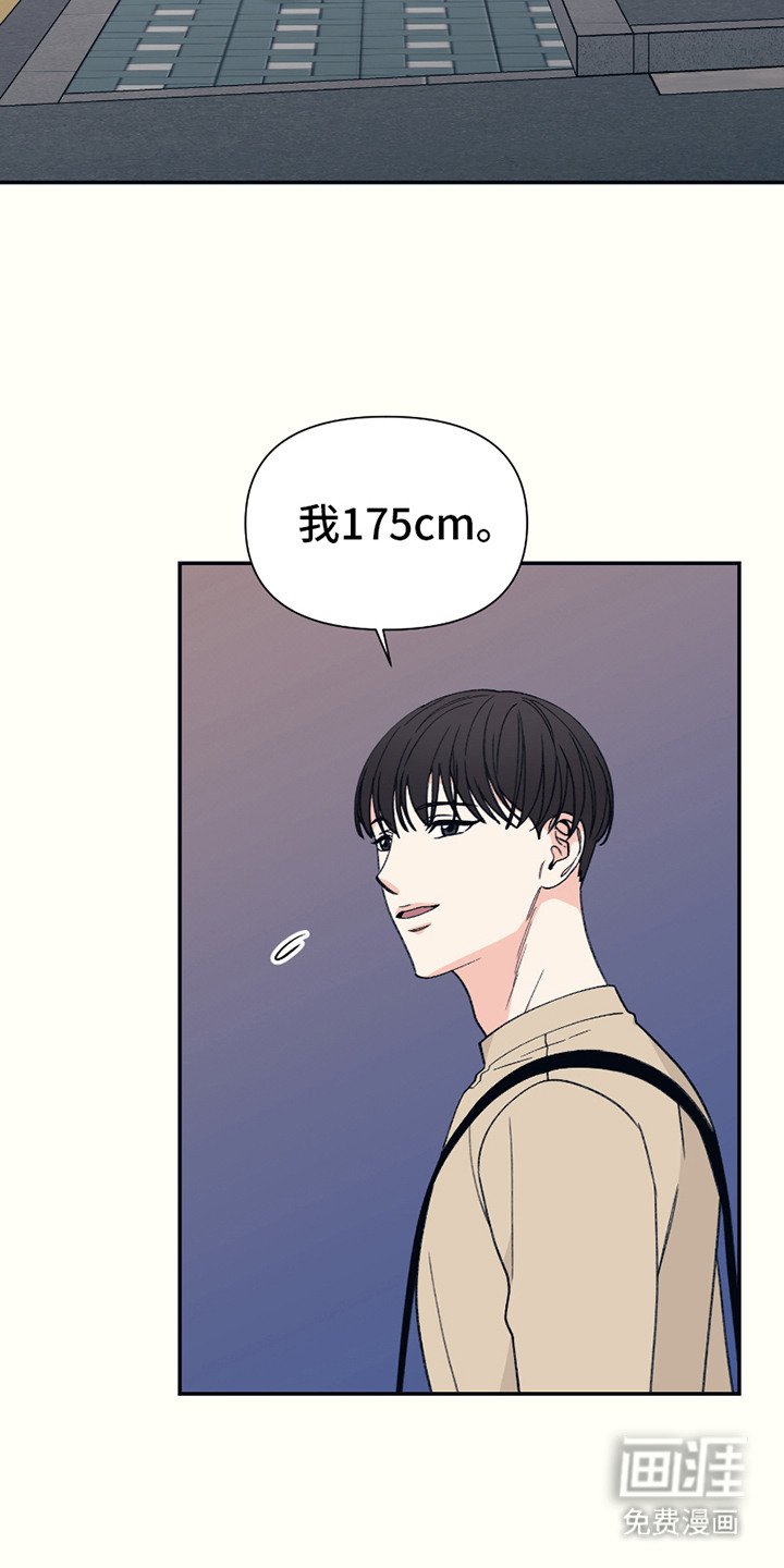 第15章：很可怜