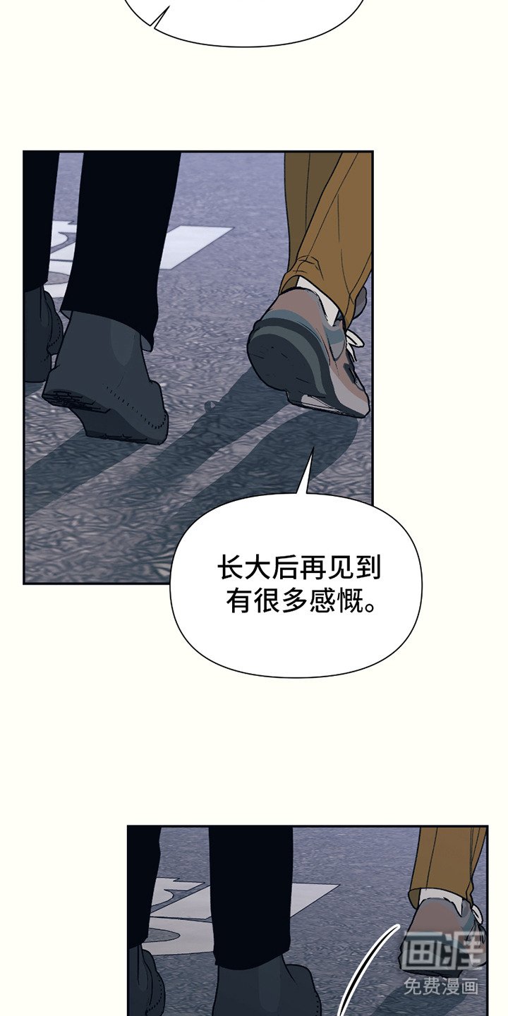 第16章：一点没变