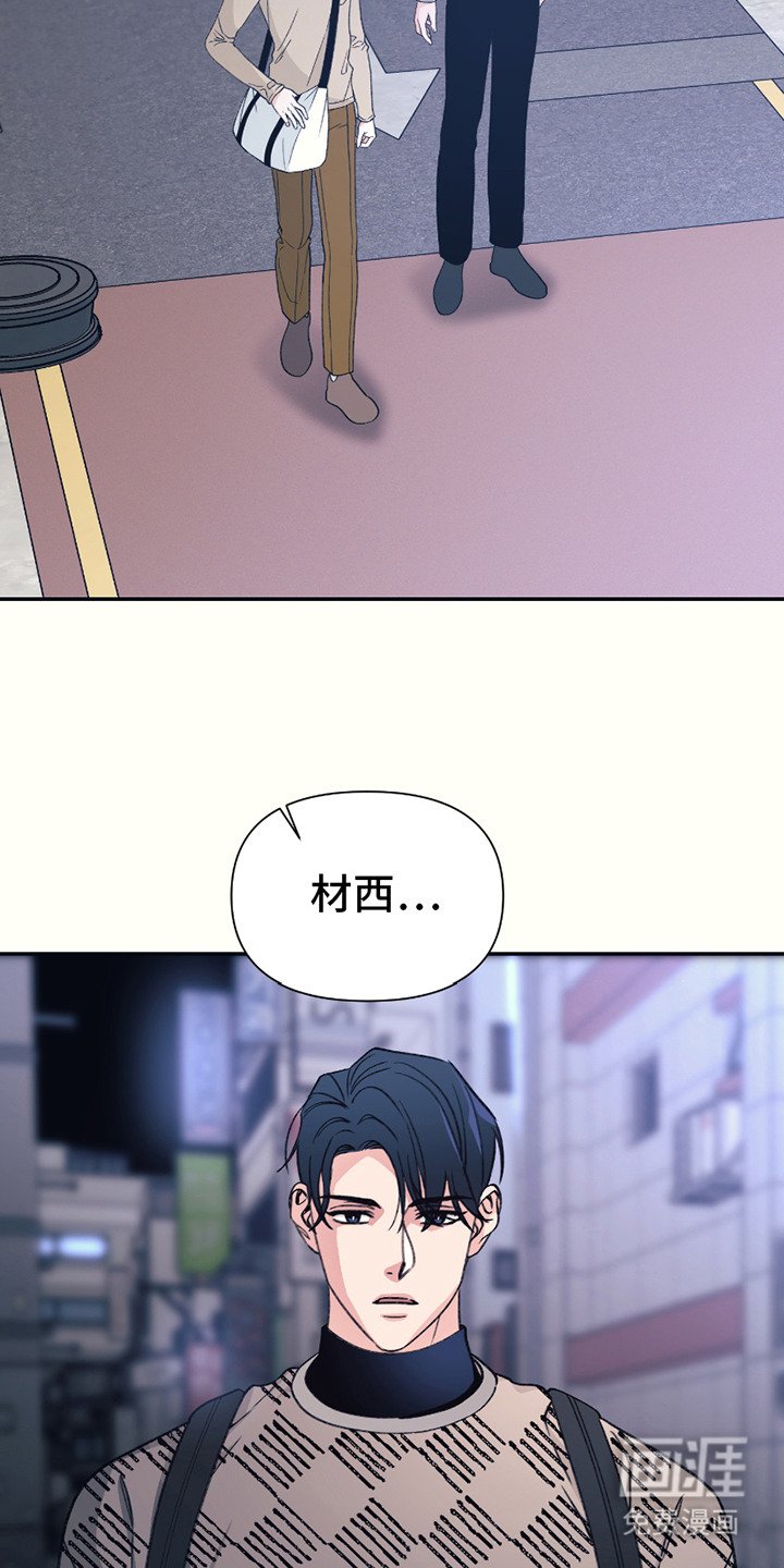 第16章：一点没变