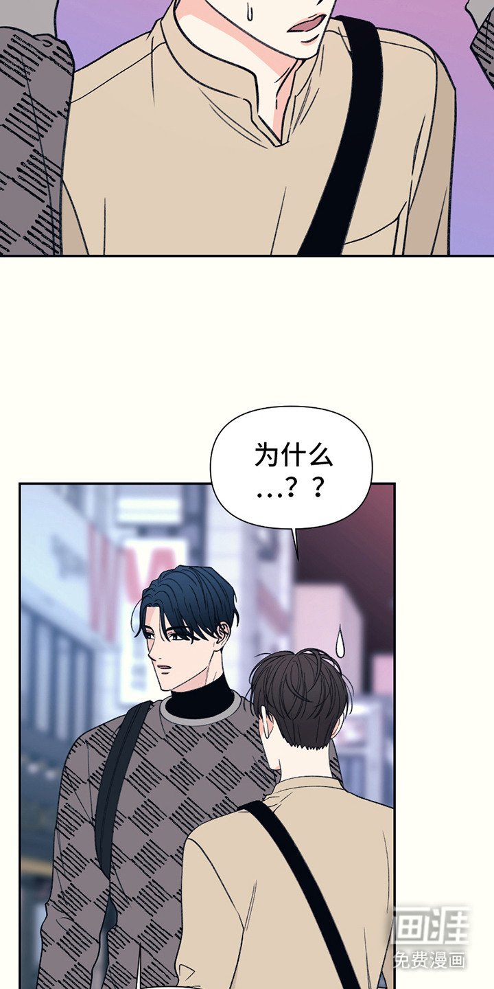 第16章：一点没变