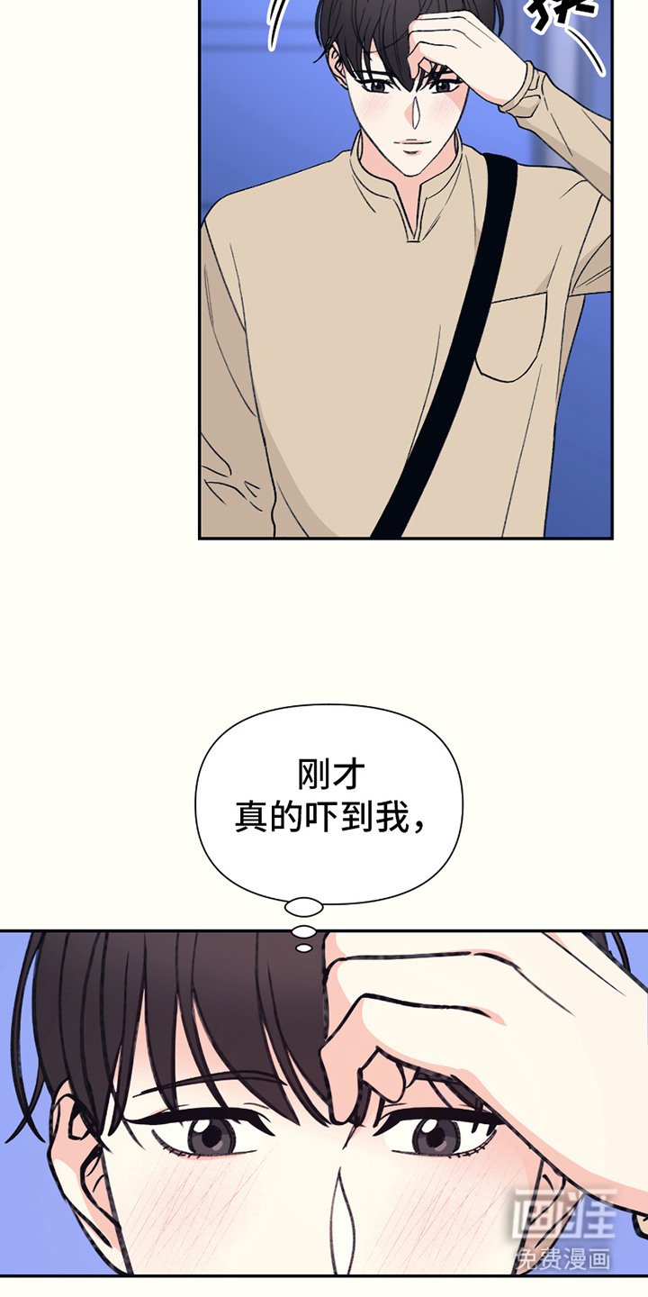 第17章：照片