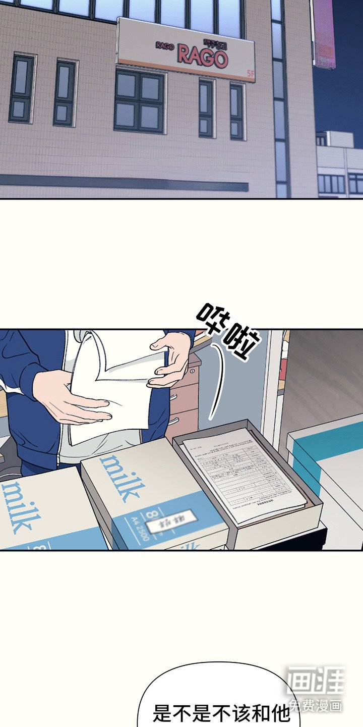 第17章：照片