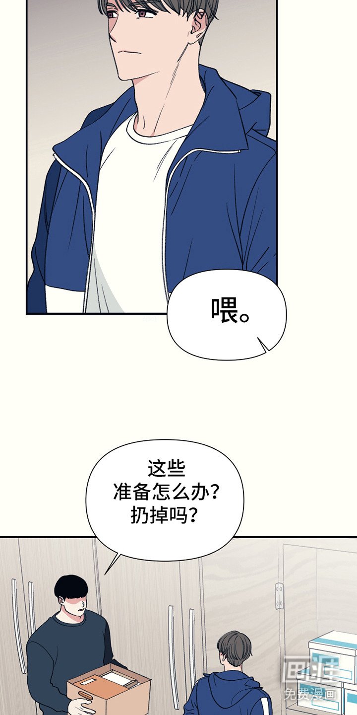 第17章：照片