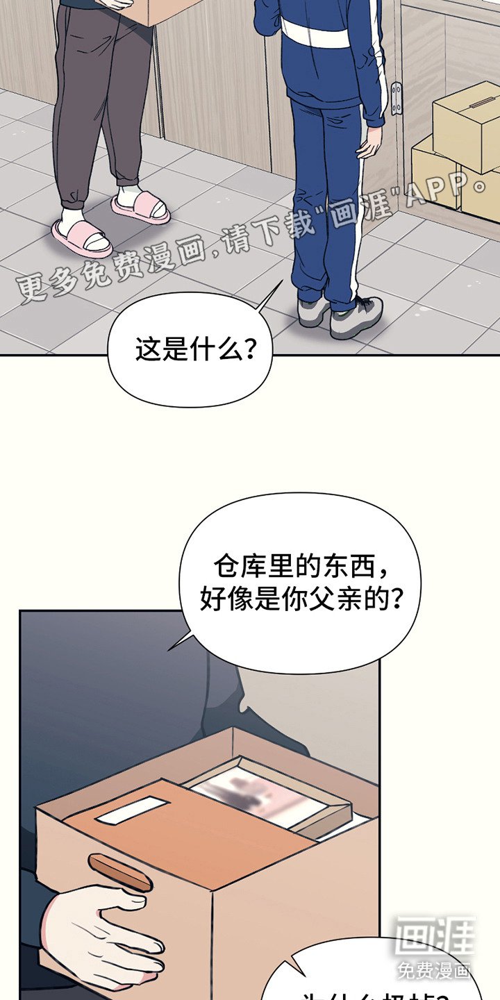 第17章：照片