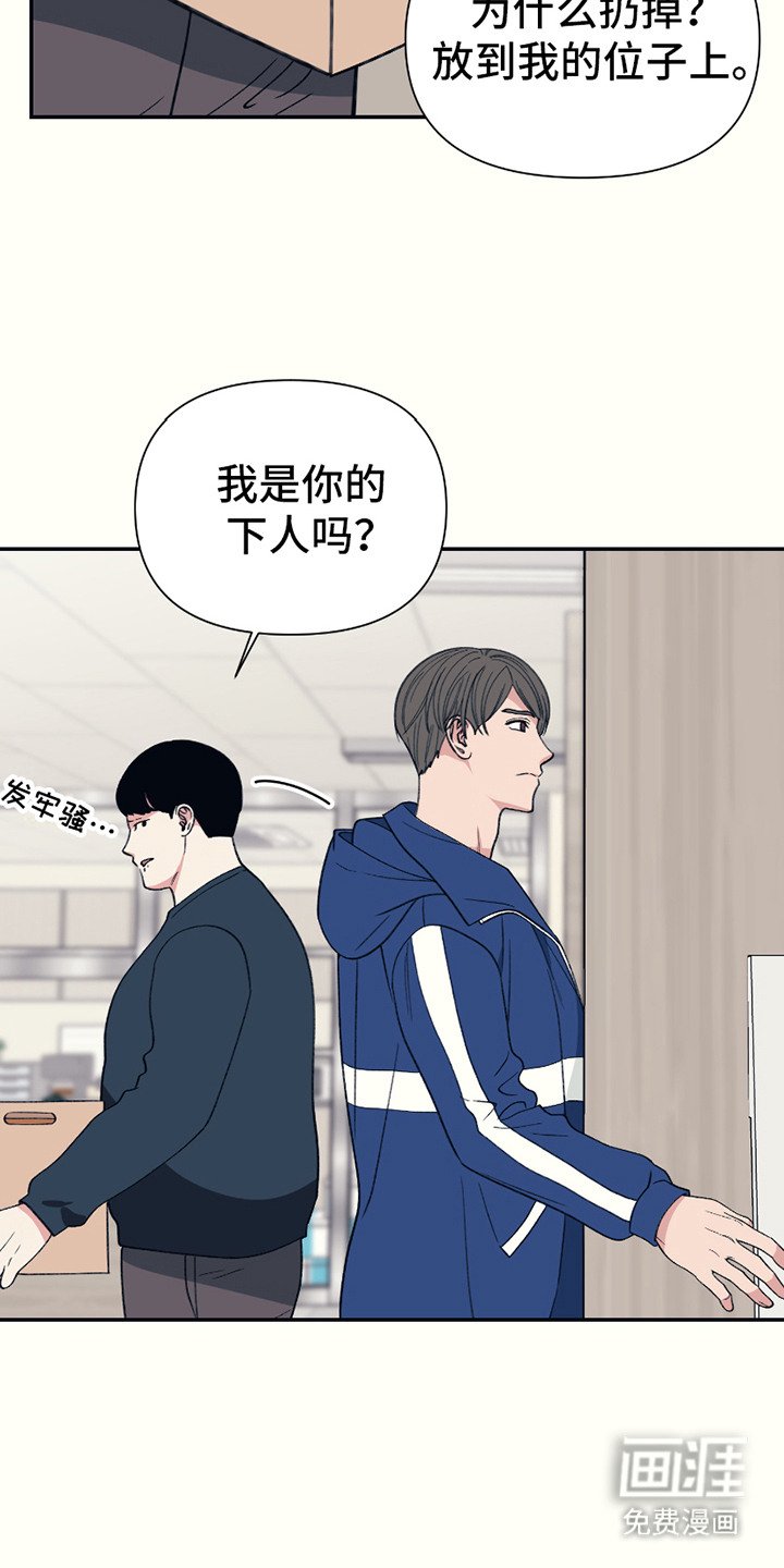 第17章：照片