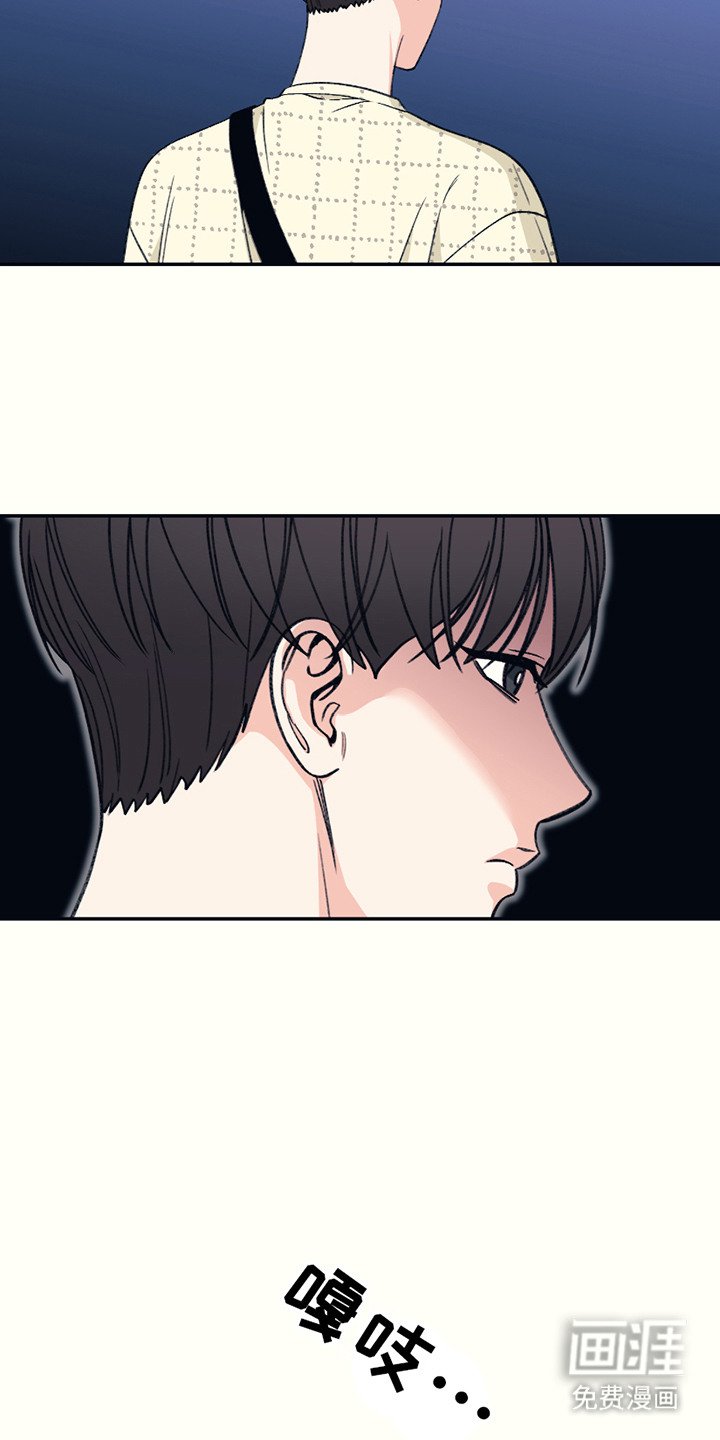 第19章：不舒服