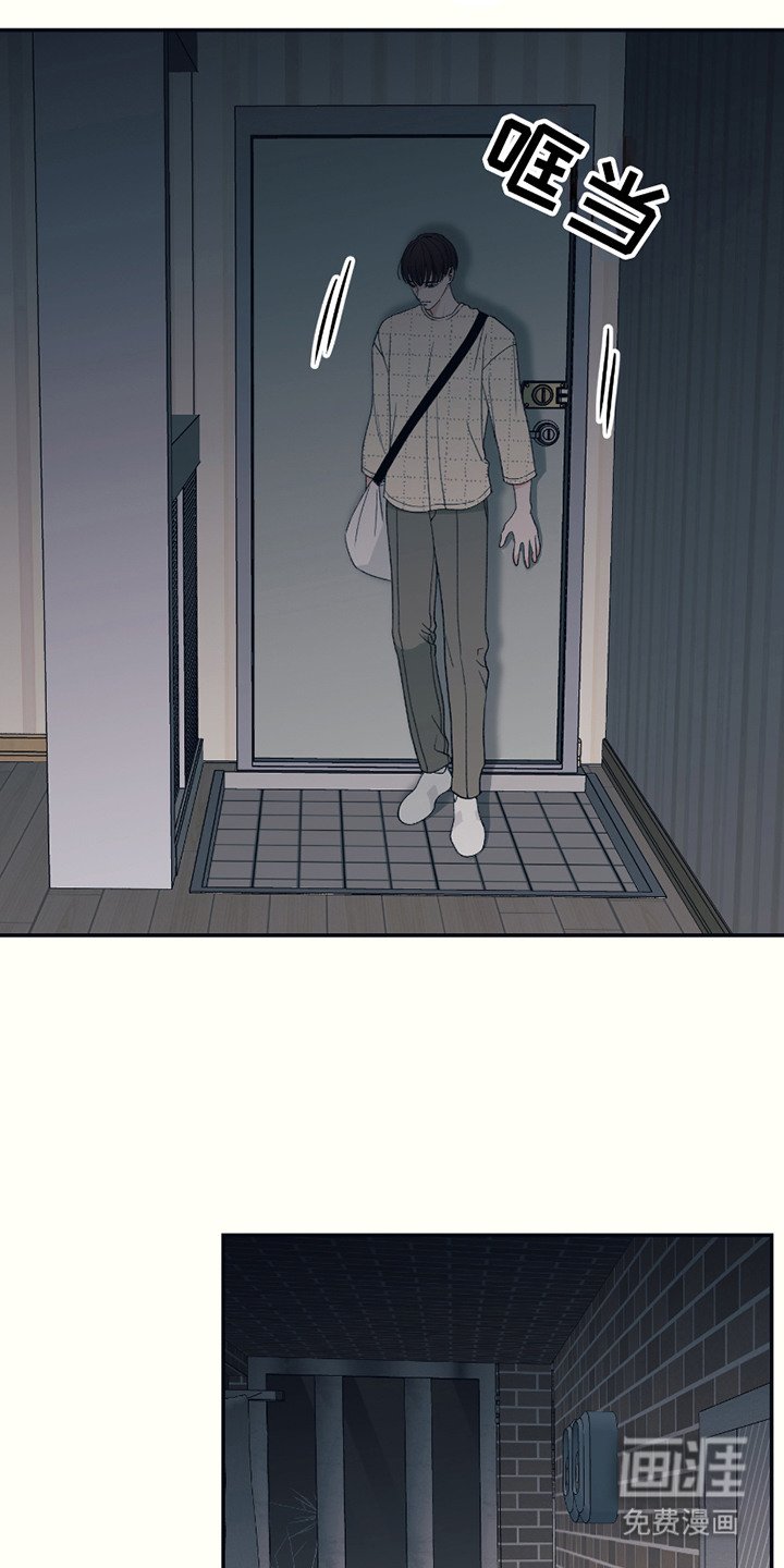第19章：不舒服