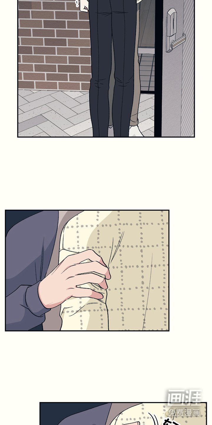 第19章：不舒服