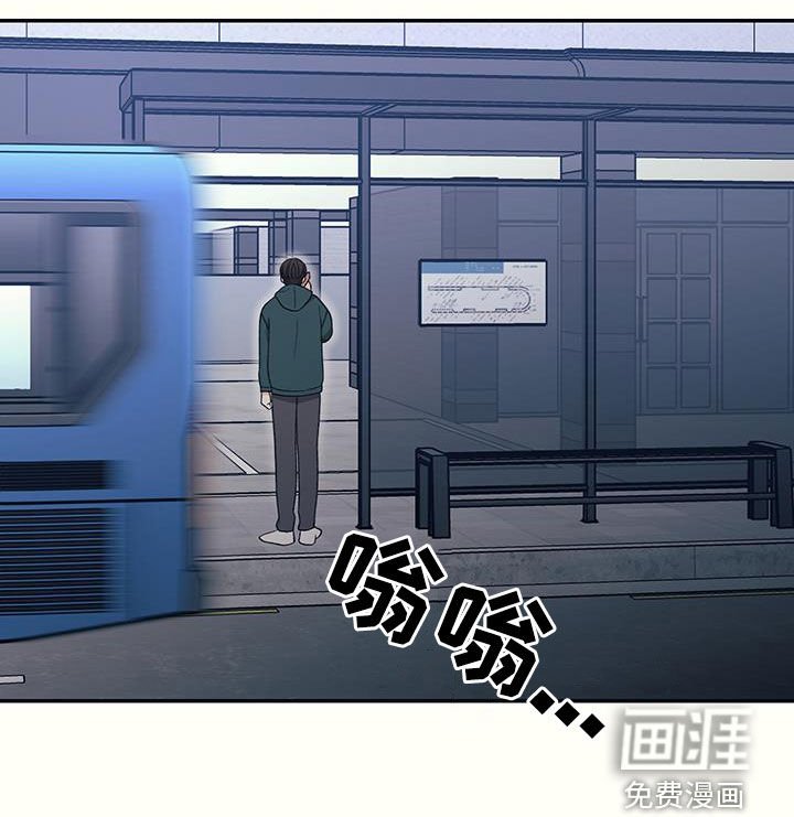 第22章：自卑作祟