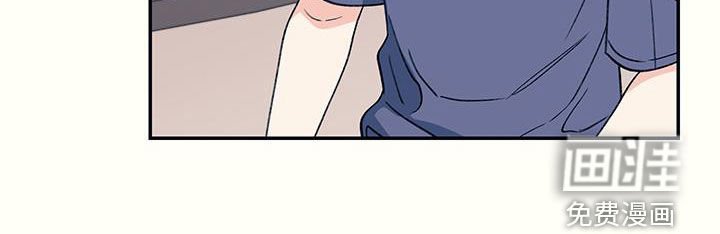 第24章：帮帮我