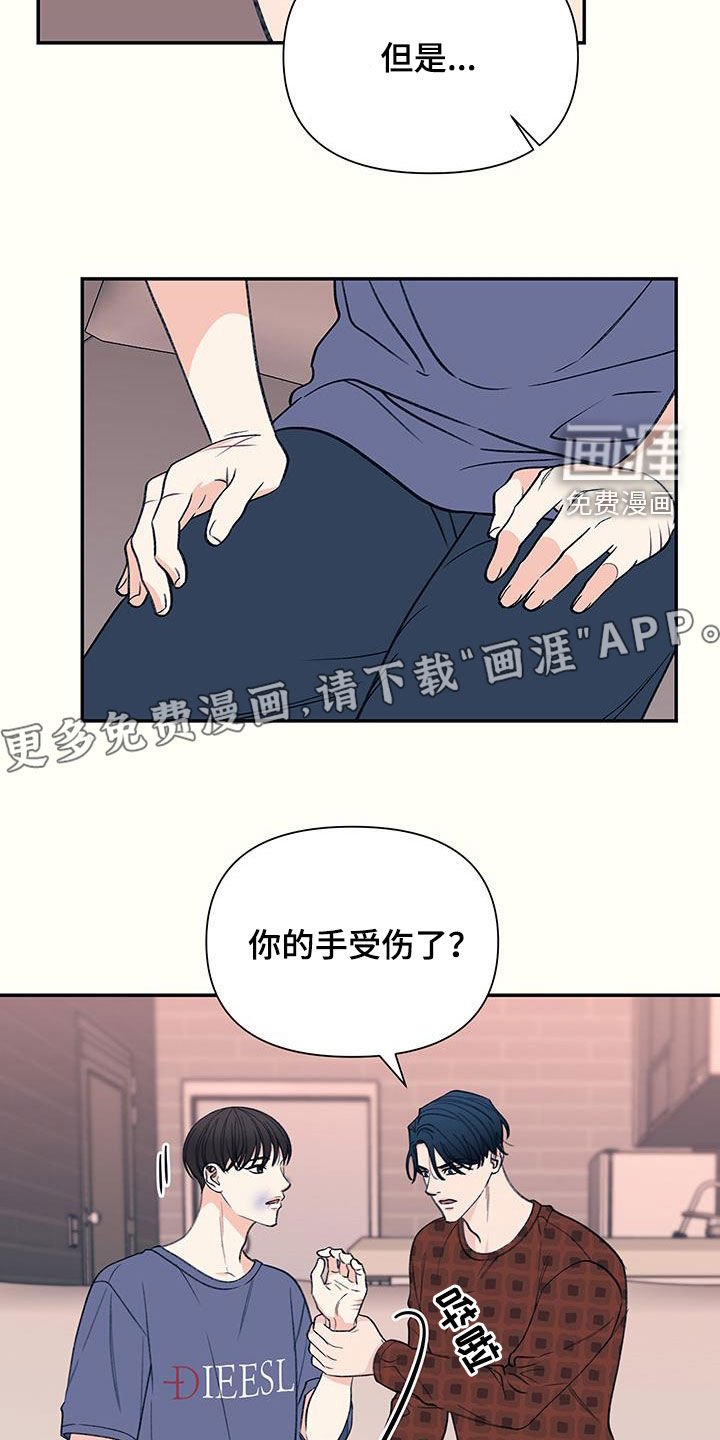 第25章：给我想要的