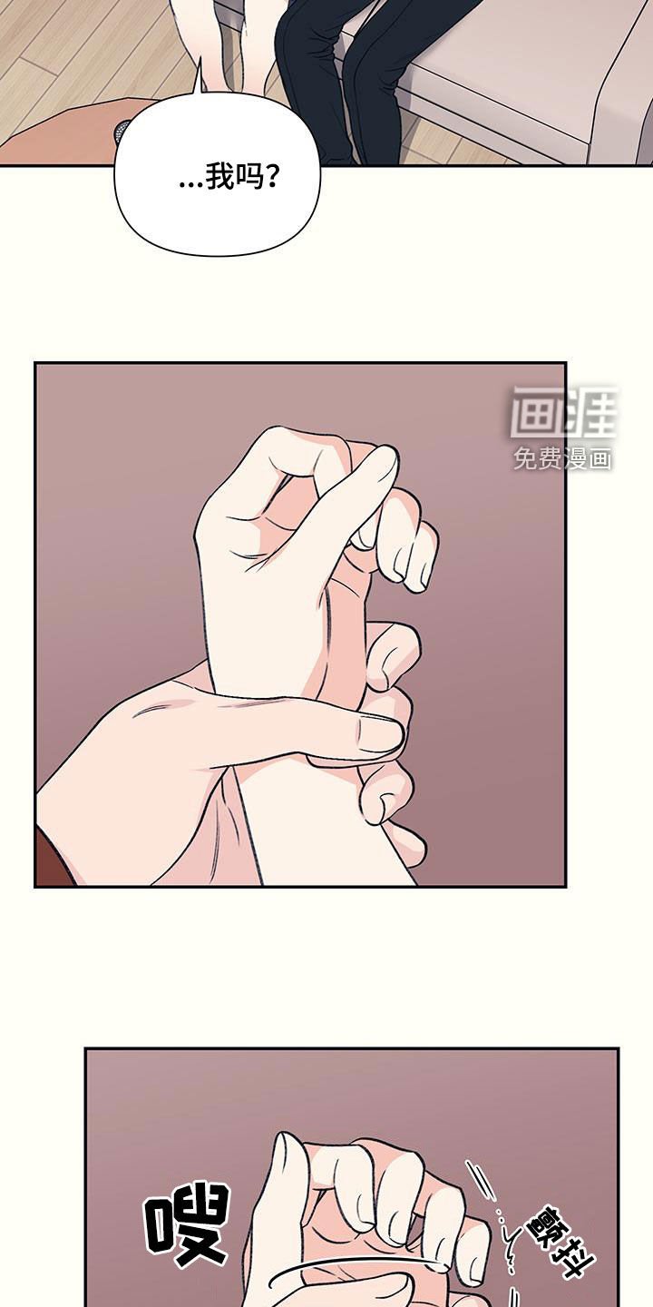 第25章：给我想要的