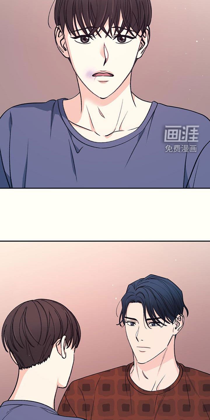 第25章：给我想要的