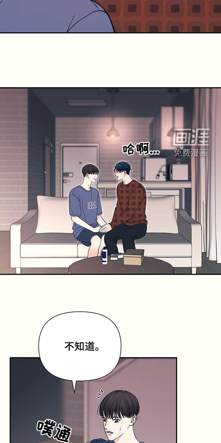 第25章：给我想要的