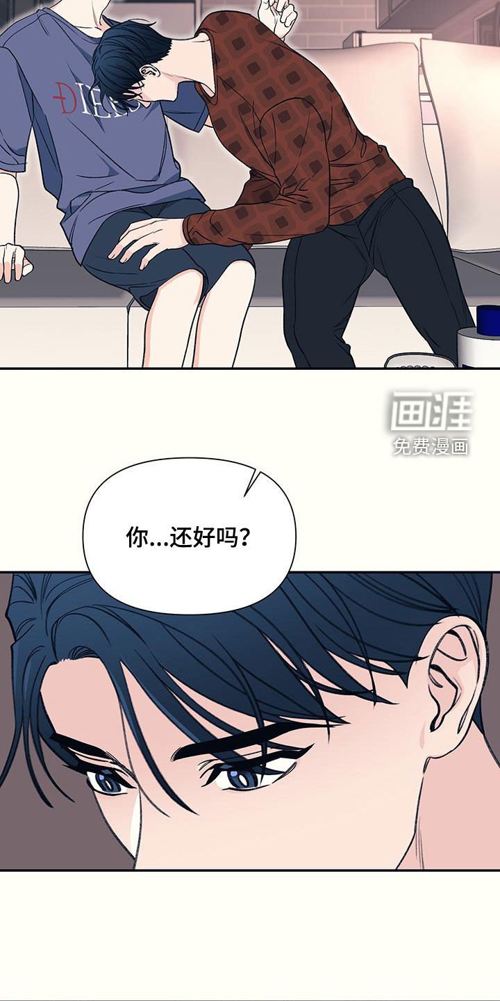 第25章：给我想要的
