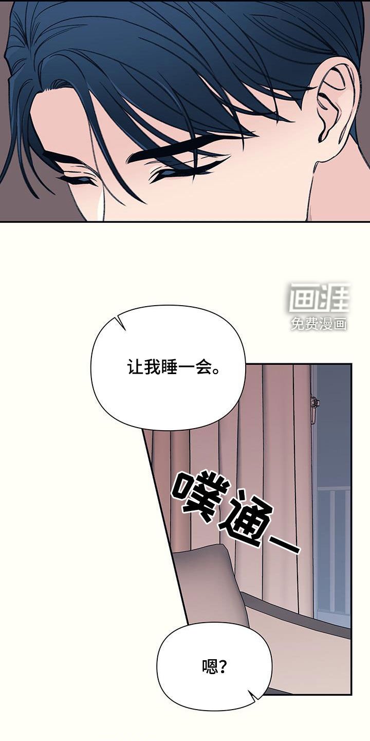 第25章：给我想要的
