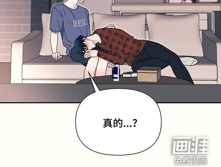 第25章：给我想要的