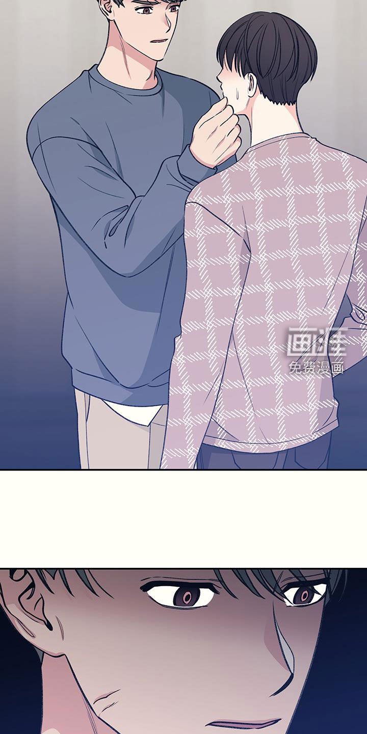 第27章：眼神